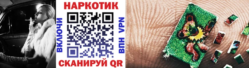 Какие есть наркотики Тбилисская А ПВП  КОКАИН  ГАШИШ  МАРИХУАНА 