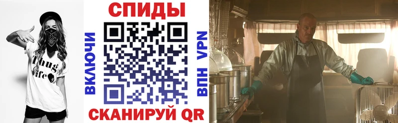 где продают   KRAKEN как зайти  Амфетамин 97%  Тбилисская 