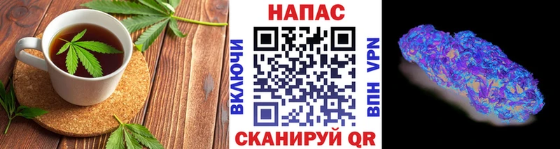 Canna-Cookies марихуана  купить   Тбилисская 