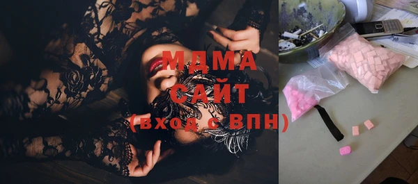 мдпв Магадан