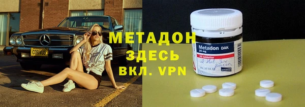 мдпв Магадан