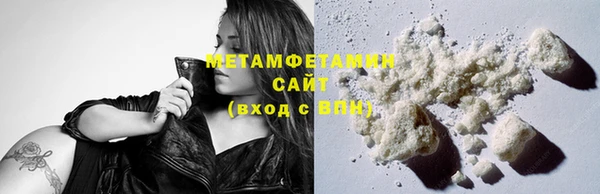 мдпв Магадан
