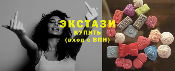 метамфетамин Майский