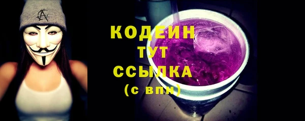 мдпв Магадан