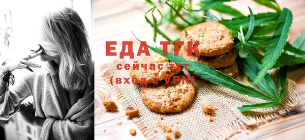 шишки Аксай