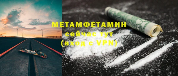 мдпв Магадан