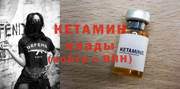 мдпв Магадан