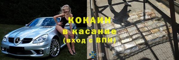 мдпв Магадан