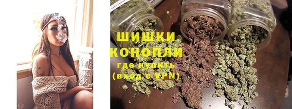 метамфетамин Майский
