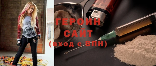 мдпв Магадан