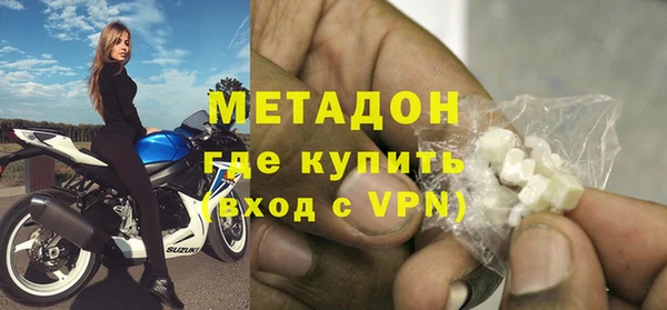 мдпв Магадан