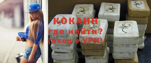 мдпв Магадан