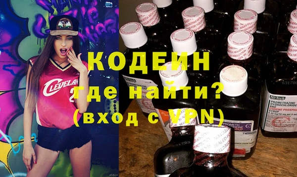 мдпв Магадан
